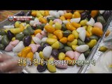 [Power Magazine] Tradition rice-cake shop 전통과 현대의 만남! '수원 전통 떡집' 20160129