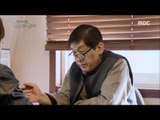 [MBC 다큐스페셜] - 4조원에 이르는 점술 관련 사업!  20160201