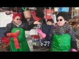 [Power Magazine] Three sisters of Sorae Port 소래포구에 '파마머리 세자매'가 나타났다!! 20160129