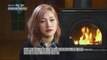 [Human Documentary People Is Good] 사람이 좋다 - Son Seung-yeon's 'Fall In Love' 20160130