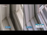 [Morning Show] Cleaning with an elastic band 창틀 청소, '000'만 있으면 된다 !? [생방송 오늘 아침] 20160128