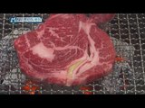 [Economy magazine M] 경제매거진 M -  Marbling Korean beef 20160213