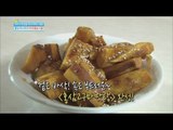 [Happyday] Recipe : Red ginseng deep-fried Sugar Glazed Sweet Potato Wedges [기분 좋은 날] 20160203