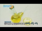 [Happyday] Recipe : Welsh onion oil ,모든 요리 뚝딱, 만능기름!! '파기름' 만들기 [기분 좋은 날] 20160216