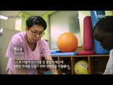 [MBC Documetary Special] - 한국에서 치료를 받는 랭! 20160215