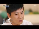 [Human Documentary People Is Good] 사람이 좋다 - Kyung Min becomes a father and changes his mind 20161106