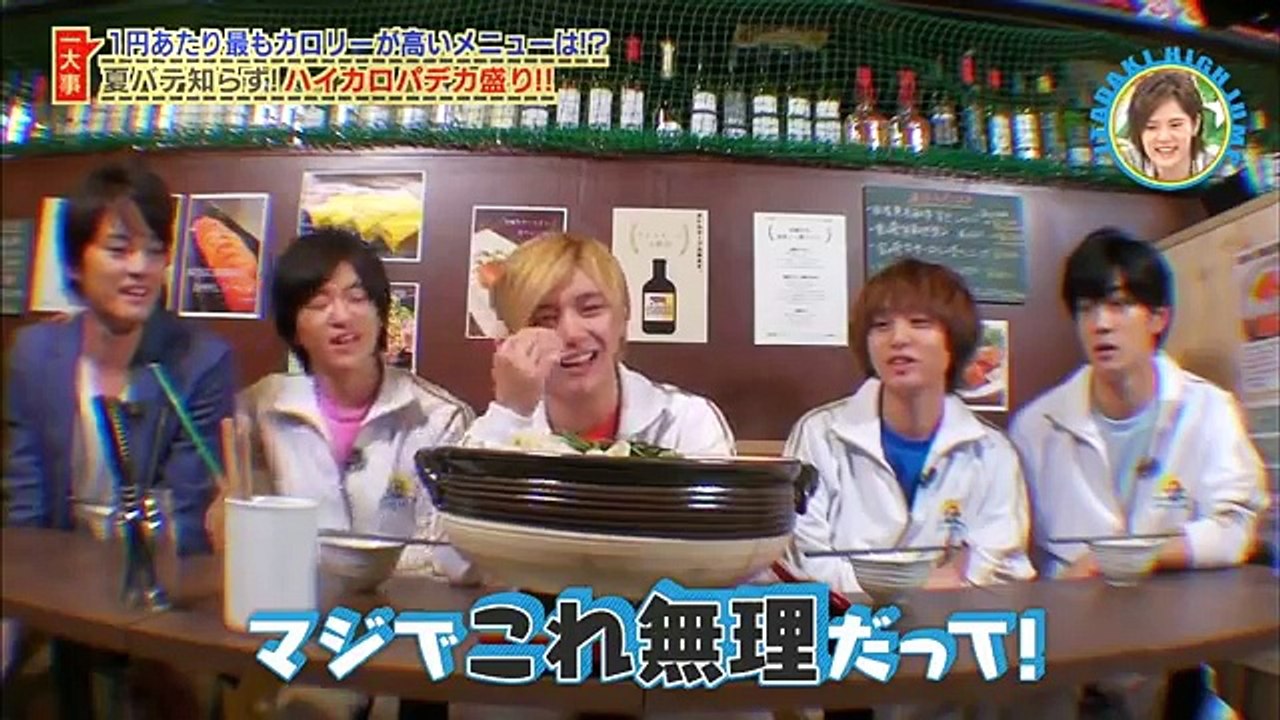 いただきハイジャンプ 2016年7月6日 日本のテレビ番組 動画 Dailymotion