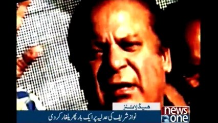 NewsONE Headlines 3AM | 05-March-2018