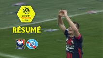 SM Caen - RC Strasbourg Alsace (2-0)  - Résumé - (SMC-RCSA) / 2017-18