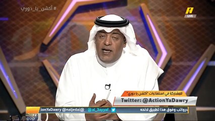 وليد الفراج: المقيرن والسويلم سيجعلان الاتحاد والنصر بوضع مختلف في الموسم القادم.. الله يعين المنافسين!