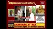 Operation Conversion Mafia : Can Left Be Justified In  Questioning NIA ? | Burning Question