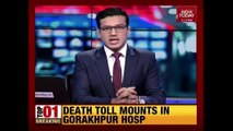 Saviour Dr Kafeel Khan Removed From Duties Of Gorakhpur BRD Hospital