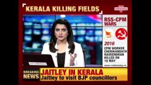 Arun Jaitley Lands In Kerala To Meet Kins Of Murdered RSS Worker
