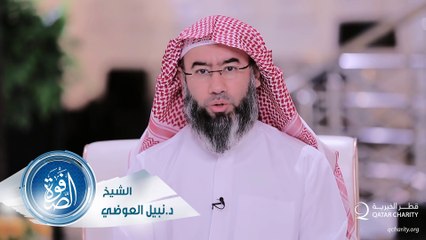 نبيل العوضي برنامج الصفوة الحلقة  1