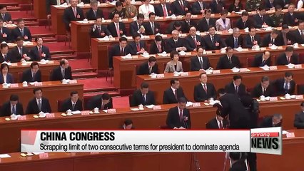 China's National People's Congress to open with focus on constitutional amendment