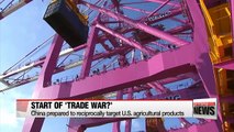Trump's new tariff announcement may trigger global 'trade war'