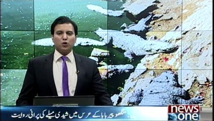 Karachi Manghopir Sheedi community revived their annual mela