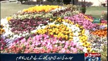 The second day of  exhibition of  beautiful flowers in Karachi