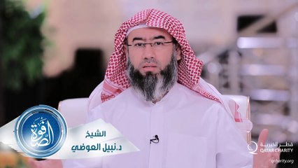 نبيل العوضي برنامج الصفوة الحلقة  3
