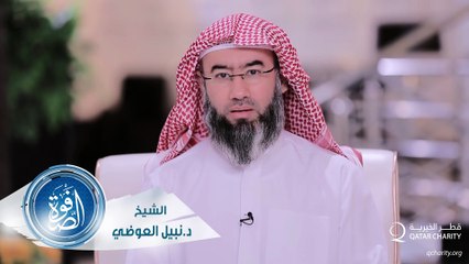 نبيل العوضي برنامج الصفوة الحلقة  5