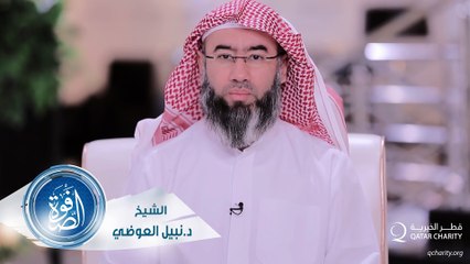 نبيل العوضي برنامج الصفوة الحلقة  6