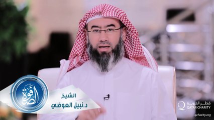 نبيل العوضي برنامج الصفوة الحلقة  7