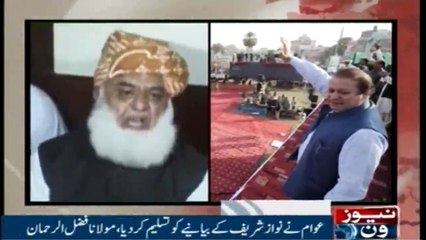 NewsONE Headlines 6AM | 05-March-2018