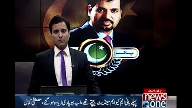 Mustafa Kamal criticized MQM in his press conference in Karachi
