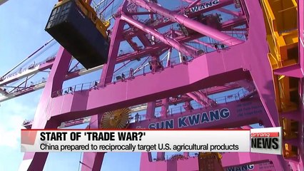 Trump's new tariff announcement may trigger global 'trade war'