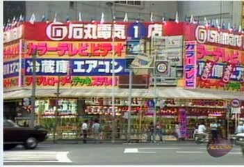 Let's Learn Japanese Basic 15. It's hot every day Part 2