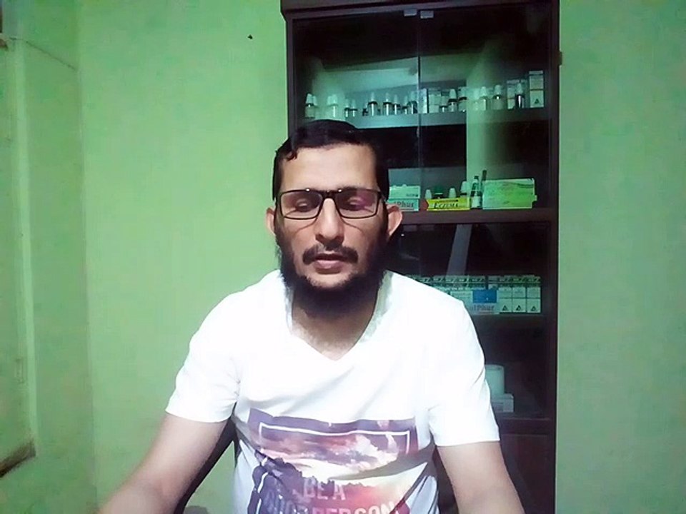 Baptisia Tinctoria !! homeopathic medicine & its uses  Hindi/ Urdu