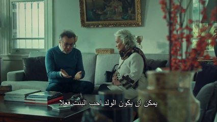 مسلسل عروس اسطنبول الحلقة 40 اعلان 1 مترجم للعربية