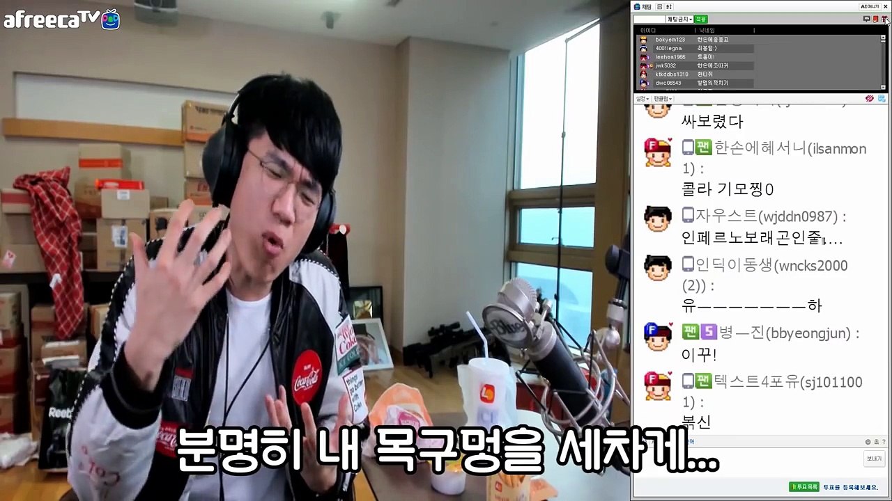 햄버거먹방