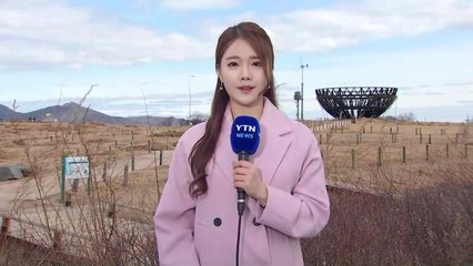 [날씨] 다시 드러난 파란 하늘...날씨도 포근해요 / YTN