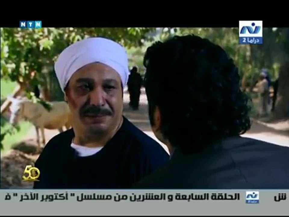 الحلقه 27 من المسلسل الدرامي موعد مع الوحوش بطو...