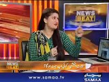 Senator Mian Ateeq on Samaa News with Paras Jahanzeb on 1 March 2018