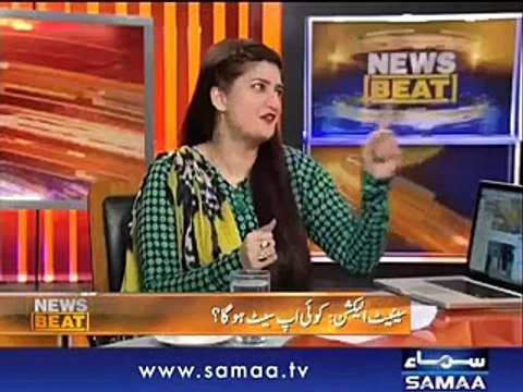 Senator Mian Ateeq on Samaa News with Paras Jahanzeb on 1 March 2018