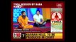 Baba Ramdev Exclusive: Due to India's Initiative, 200 Nations Celebrate International Yoga Day