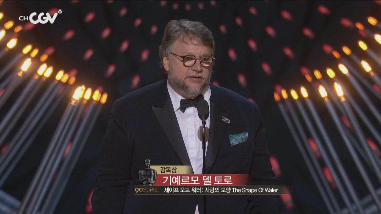 제90회 아카데미 시상식 감독상 수상