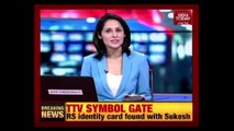 CBI Recovers Fake ID Card Of Rajya Sabha MP From Sukesh