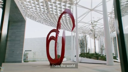 اعلان مركز عبدالله السالم الثقافي ( الكون بأكمله...هنا فقط في الكويت )