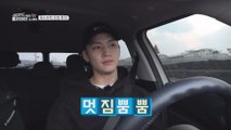 GOT7 Working Eat Holiday in Jeju EP.02 'Other Thoughts in Same Situation' [제주도 마트의 신비한 마력]