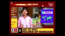 AAP Leader Bhagwant Mann To Visit Mandsaur To Meet Protesting Farmers