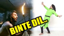 Ranveer Singh Dance - Steps on Binte Dil | Padmavat Song | Boldsky