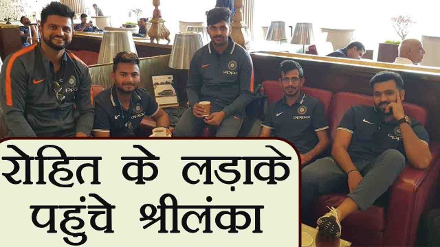 Nidahas Trophy 2018: Indian Team Reaches Sri Lanka for T20 Tri Series | वनइंडिया हिन्दी