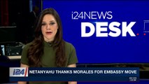 i24NEWS DESK | Netanyahu thanks Morales for Embassy move | Monday, March 5th 2018