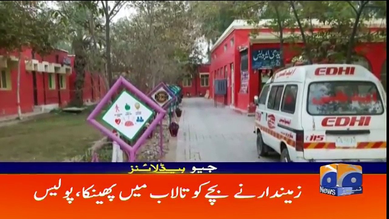 Geo Headlines - 10 AM - 05 March 2018