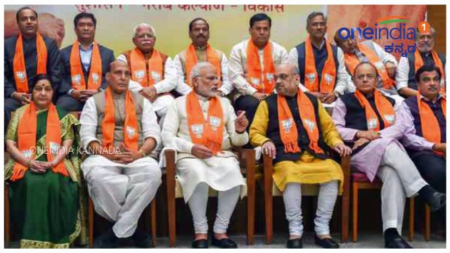 ಕೇರಳ ಪಿಣರಾಯಿ ವಿಜಯನ್ ಸರ್ಕಾರಕ್ಕೆ ಮೋದಿ ಕೊಟ್ಟ ವಾರ್ನಿಂಗ್ | Oneindia Kannada