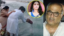 Boney Kapoor Immerse SRIDEVI in Rameshwaram