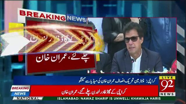 PTI Chairman Imran Khan Media Talk in Karachi - 5th March 2018